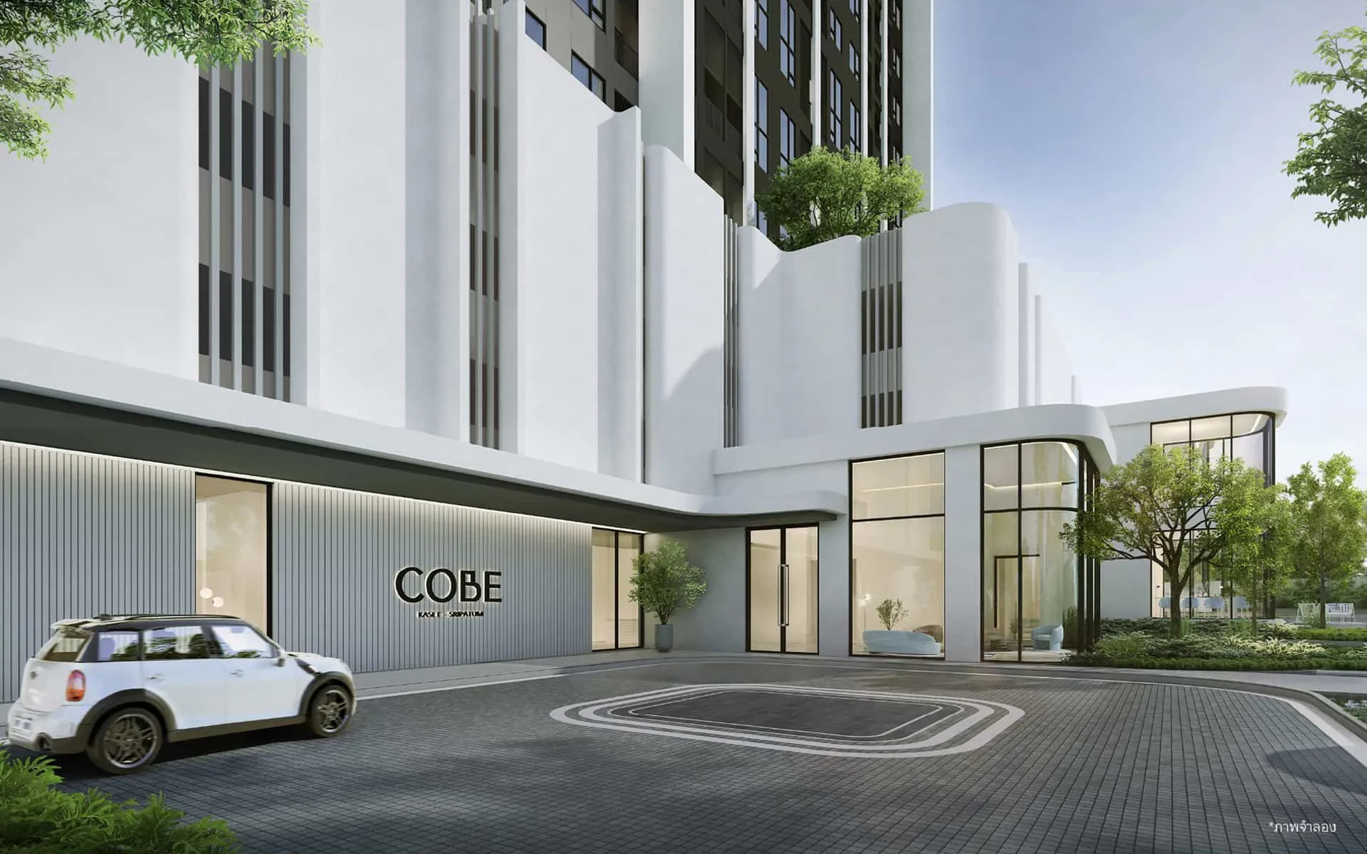 COBE Kaset-Sripathum