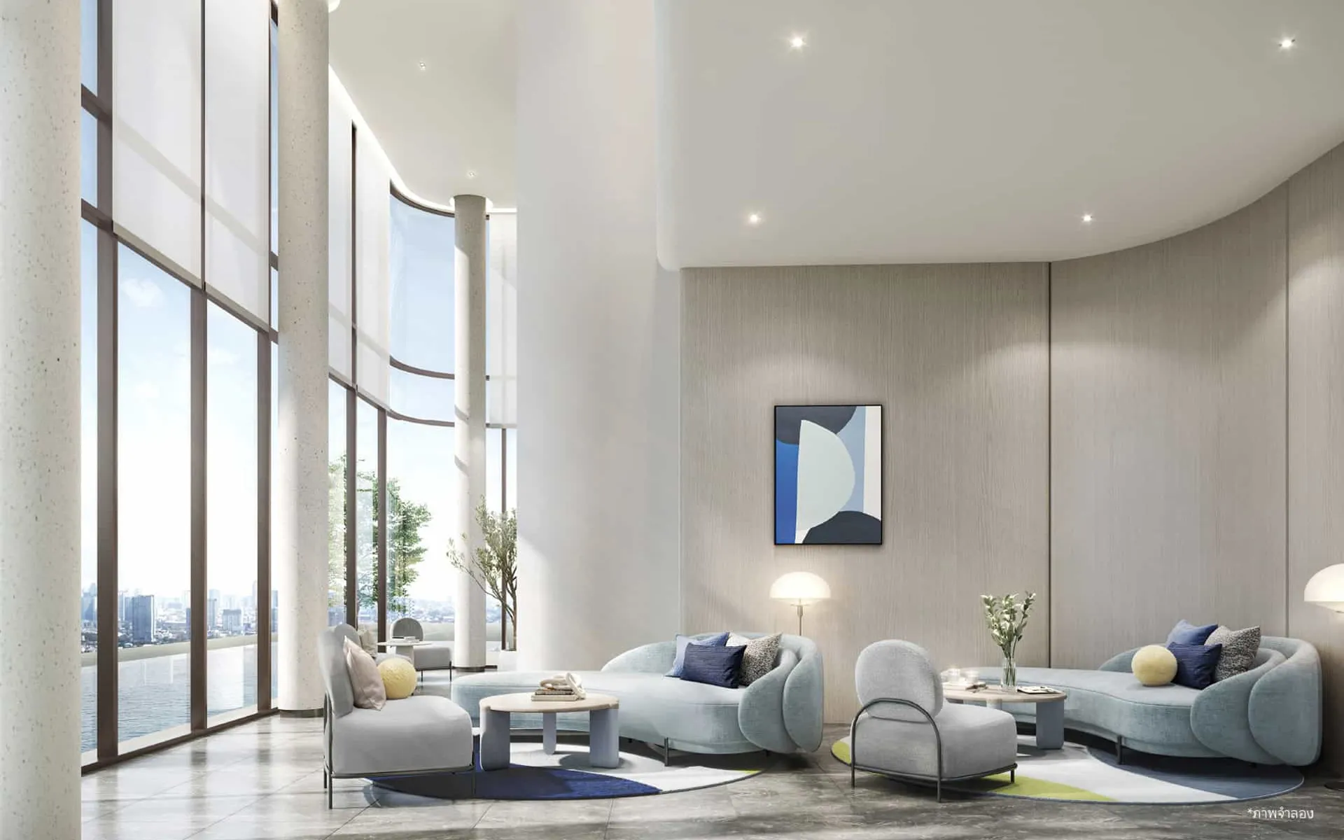 COBE Kaset-Sripathum