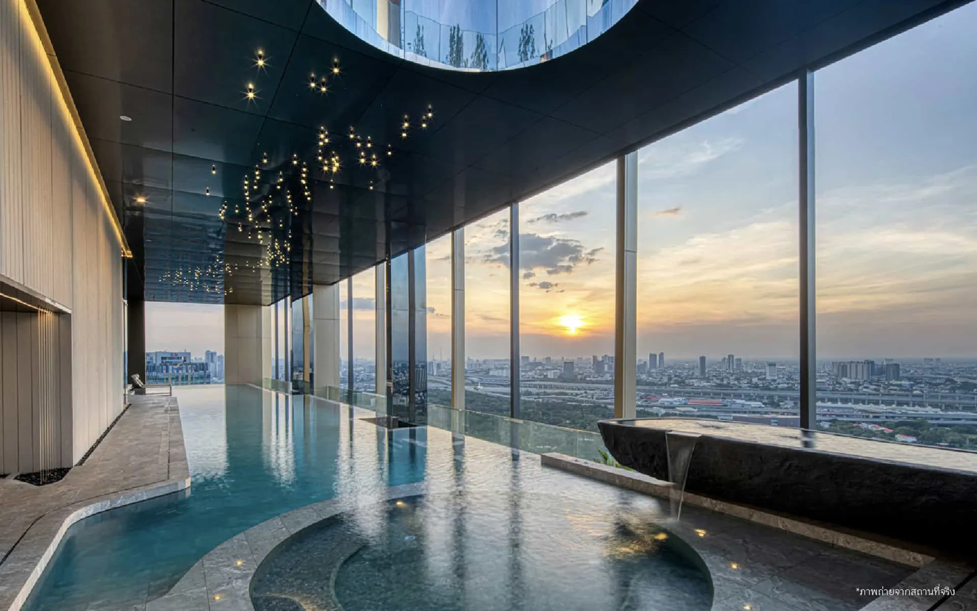 The Crest Park Residences